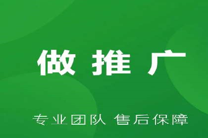 百度竞价托管实战技巧揭秘